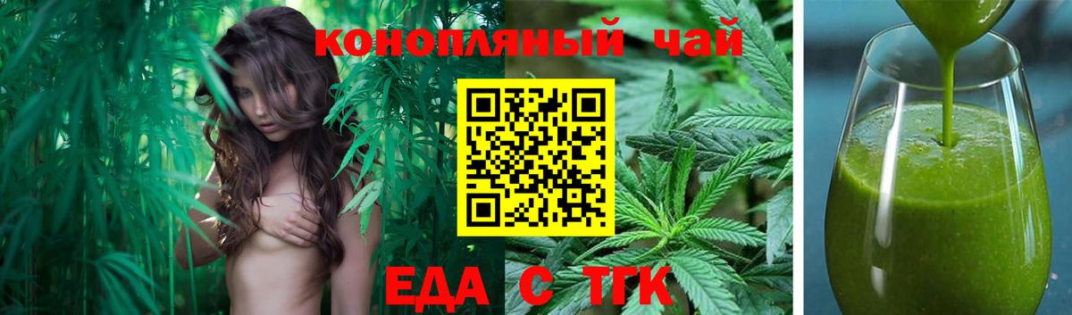 Карасук  Canna-Cookies марихуана  Вход с VPN 