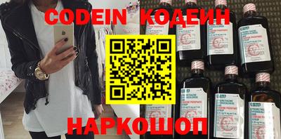 мяу мяу мука Малоярославец