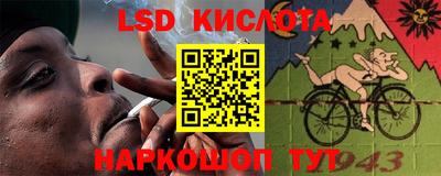 не бодяженный Мариинск