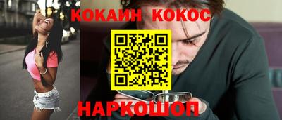 ALPHA PVP Малгобек