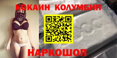 ALPHA PVP Малгобек