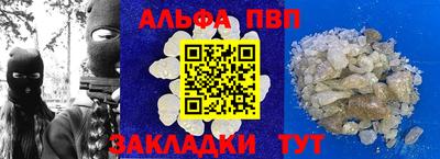 мяу мяу мука Малоярославец