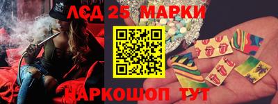 ALPHA PVP Малгобек