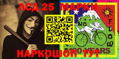 мяу мяу мука Малоярославец