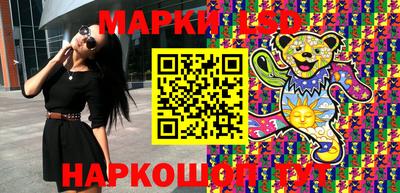 ALPHA PVP Малгобек