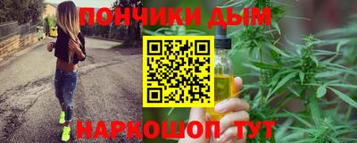 ALPHA PVP Малгобек