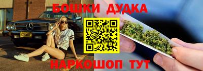 мяу мяу мука Малоярославец