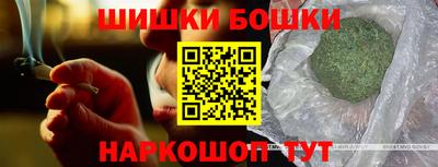 не бодяженный Мариинск