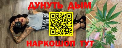 мяу мяу мука Малоярославец