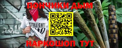 ALPHA PVP Малгобек
