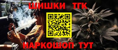 мяу мяу мука Малоярославец