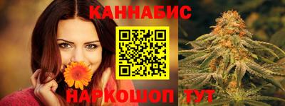 не бодяженный Мариинск