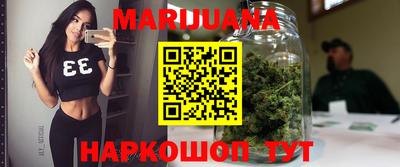ALPHA PVP Малгобек