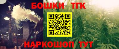 не бодяженный Мариинск