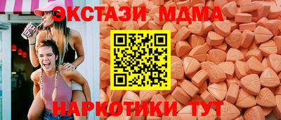 мяу мяу мука Малоярославец