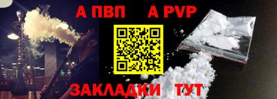 мяу мяу мука Малоярославец