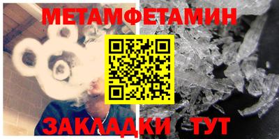 мяу мяу мука Малоярославец
