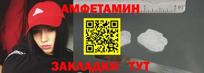 мяу мяу мука Малоярославец
