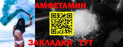 мяу мяу мука Малоярославец