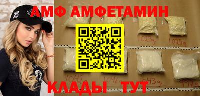 мяу мяу мука Малоярославец
