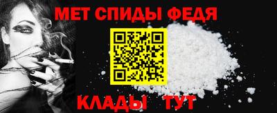 ALPHA PVP Малгобек