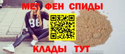 мяу мяу мука Малоярославец