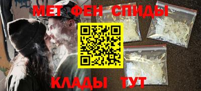 мяу мяу мука Малоярославец