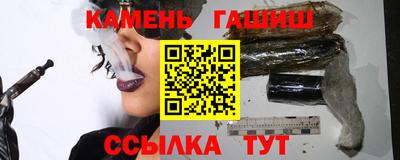 мяу мяу мука Малоярославец
