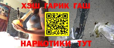 не бодяженный Мариинск