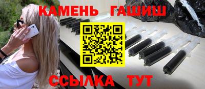ALPHA PVP Малгобек