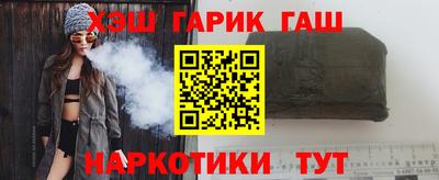 не бодяженный Мариинск