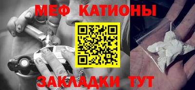 не бодяженный Мариинск