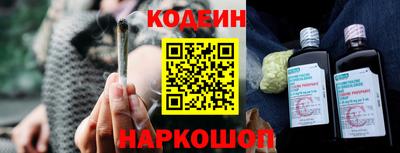 не бодяженный Мариинск