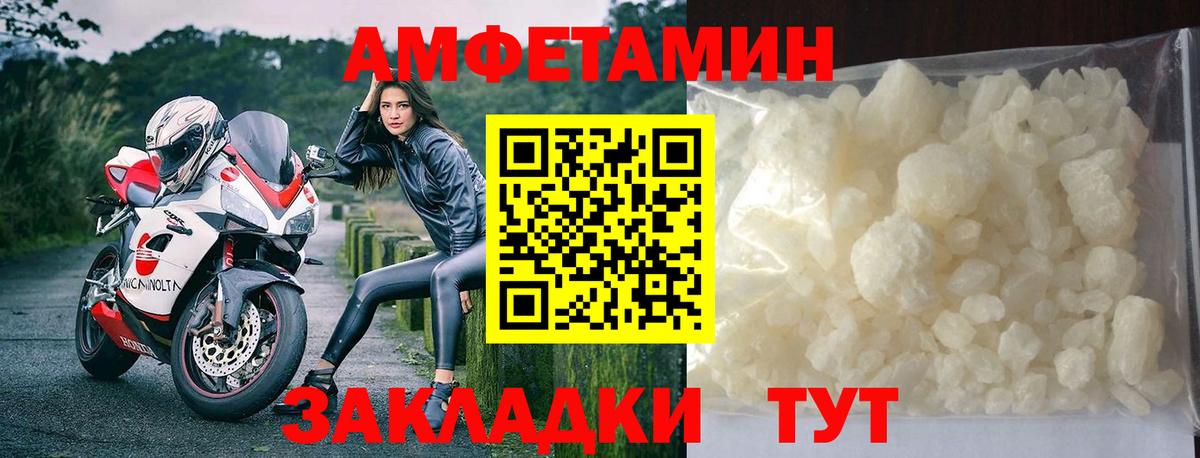 Метамфетамин пудра  МЕТАМФЕТАМИН  Метамфетамин пудра  Карасук  Вход с VPN 